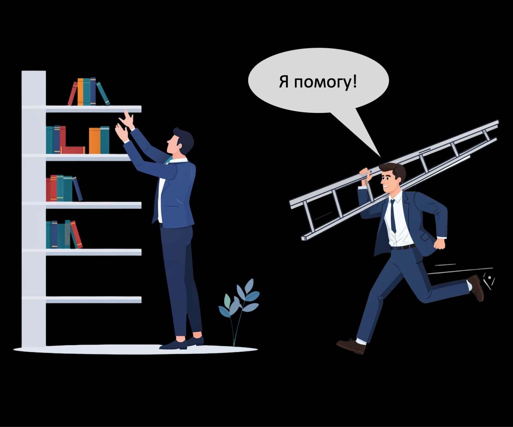 RKmanager уроки здравого смысла для руководителей по методике Романа Кузьмина